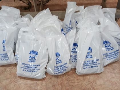 Гуманитарная помощь для освобожденных территорий