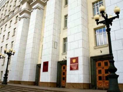 Власти Ростовской области заявили об увольнении арестованной замминистра спорта Гадаровой