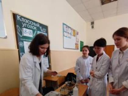 Неделя высоких технологий и технопредпринимательства стартовала в лицее № 28