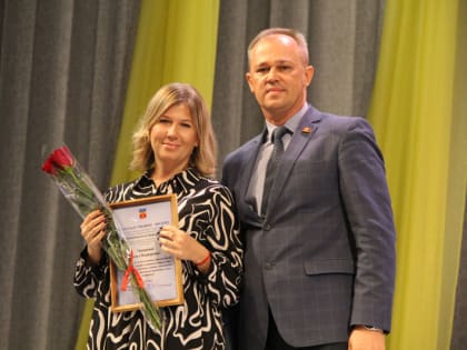Волгодонские учителя принимали поздравления от руководства города