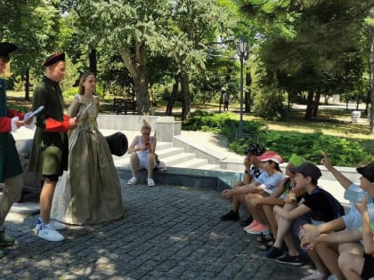 В Таганроге провели иммерсивную экскурсию для детей