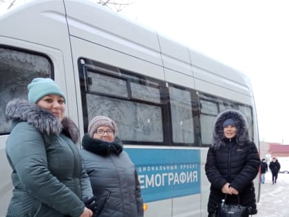 Проект «Старшее поколение»