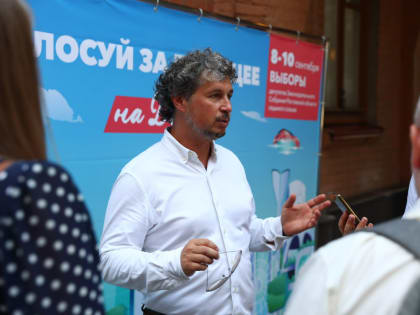 «Новые люди» в Ростовской области выдвинули 62 кандидатов на выборы в Заксобрание