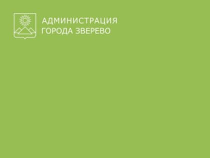 О проведении обучающих семинаров по вопросу маркировки товаров в июле 2024 года
