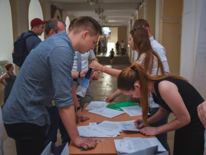 ИТОГИ МАЙСКОЙ ФОРСАЙТ-СЕССИИ ПОДВЕЛИ В НПИ