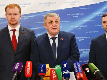 Н.В. Коломейцев, Д.А. Парфенов и О.А. Михайлов выступили перед журналистами в Госдуме