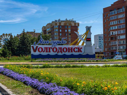 Умеренная жара и маловероятный дождь ожидают волгодонцев в понедельник