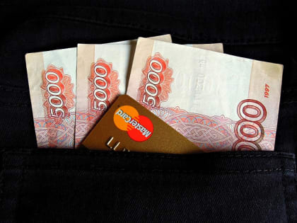 Поcле вмешательства Госжилинспекции ростовчанке вернули 50 тысяч рублей