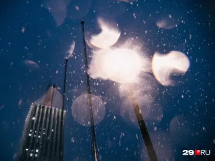 Магнитные бури в декабре: как защитить свое здоровье