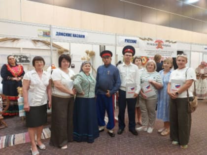 Елена Рожкова приняла участие в Региональном форуме по межэтническим отношениям