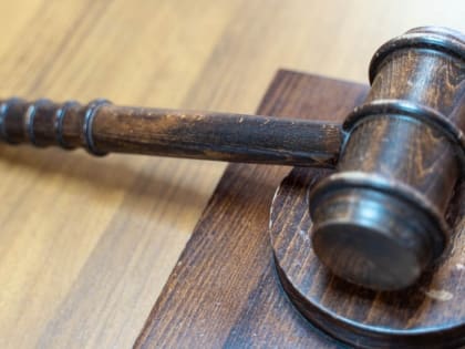 Путин назначил троих судей в Ростовской Области