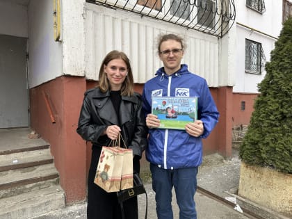 Молодогвардейцы Ростовской области навестили семью мобилизованного гражданина