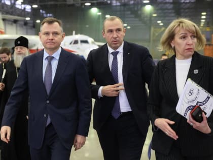 Слюсарь назначил нового министра экономического развития Ростовской области