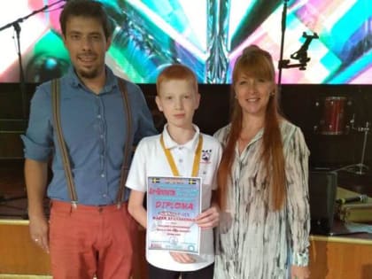 Пианист Назар Афанасенко завоевал Гран-при на Международном конкурсе