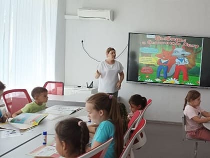 ВЫБОРЫ В СКАЗОЧНОМ ЛЕСУ