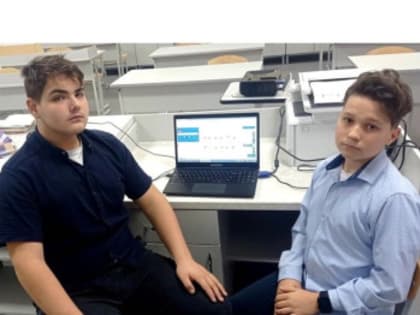 Парамоновская школа - участник проекта «Школьные центры космических услуг»