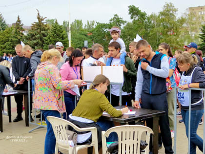 В Волгодонске прошёл «Кросс нации», посвященный Всероссийскому дню бега