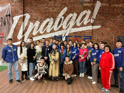 Молодогвардейцы Ростовской области провели мероприятие с Депутатом Государственной Думы