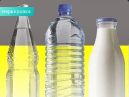 Уважаемые предприниматели!