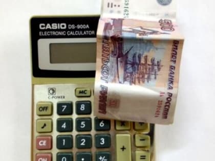 Бюджет 2024-2026: насколько вырастут пенсии, материнский капитал, выплаты по больничному
