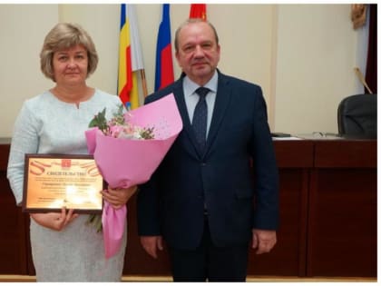 Ирина Глухарева награждена почетным знаком «За безупречный труд на благо Усть-Донецкого района»