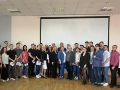 Состоялось торжественное открытие Конкурса молодежных бизнес-проектов