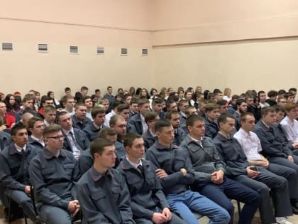 Публичная лекция кандидата исторических наук заместителя директора Таганрогского института имени А.П. Чехова (филиала) РГЭУ (РИНХ) по научной работе и проектной деятельности А.А. В
