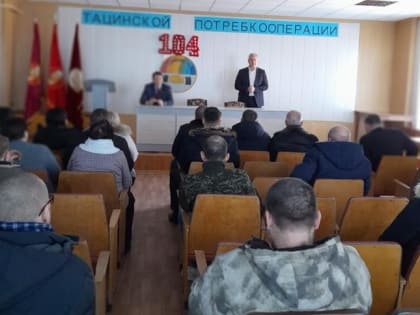 Депутаты-коммунисты провели встречи с избирателями Тацинского района и Белой Калитвы