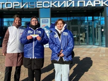 «Молодогвардейцы» Ростова провели квест-игру для студентов донских вузов