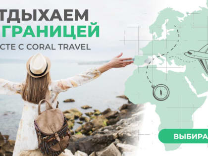 Учёные нанофизики ЮФУ нашли удобный доставщик лекарств напрямую в нездоровый орган