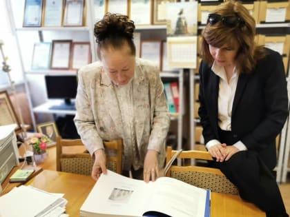 Книги по архитектуре Таганрога будут храниться в Санкт-Петербурге