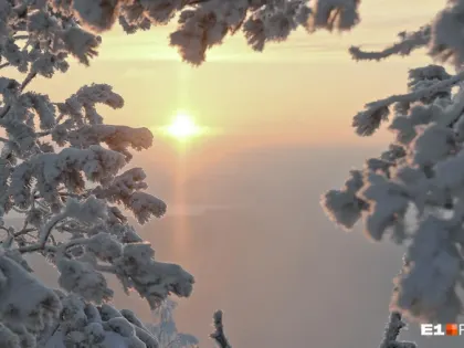 «В 2025 году будет пик солнечной активности»: календарь магнитных бурь в январе