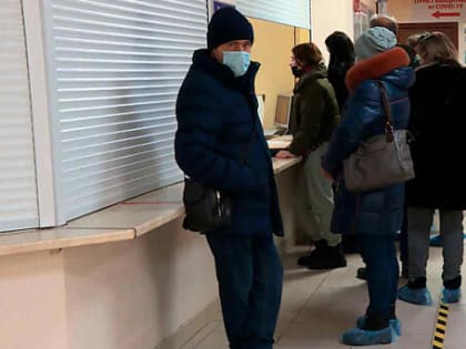 В Ростовской области стали меньше болеть гриппом