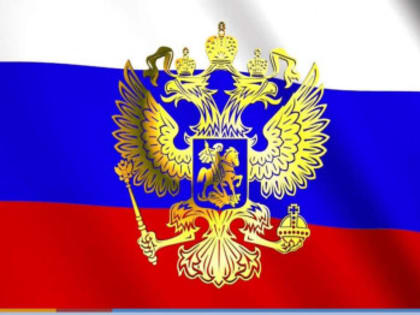 Правительство РФ утвердило постановление о цифровых паспортах промышленной продукции