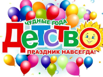 Центр детского творчества Волгодонска. Фестиваль продолжает номинация «Театральная гостиная»