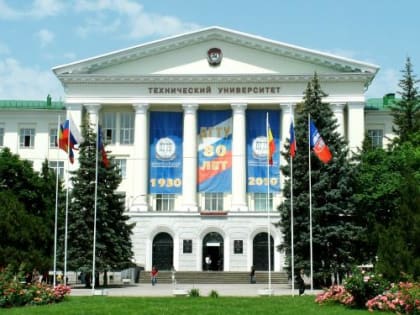 ДГТУ попал в список российских вузов в рейтинге лучших университетов мира
