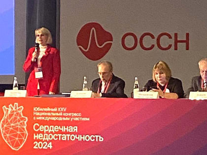 Самая сердечная профессия – глазами детей