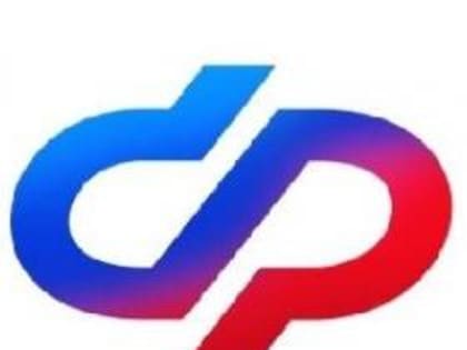 В Ростовской области изменится график выплаты пенсий в январе
