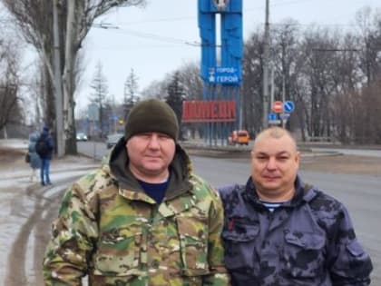 В минувшую субботу отвез гуманитарную помощь землякам.