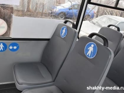 В Шахтах с 1 мая вводится электронная система учета проезда льготников