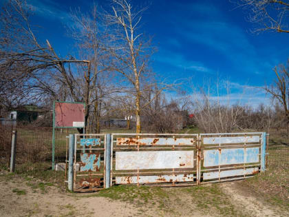 Городская база отдыха на Дону осталась без покупателей