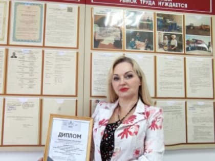 Наставник-первый, кто выводит на путь профессионального мастерства