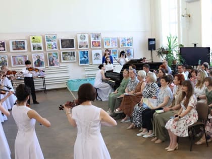 В Таганроге наградили юных участников XII Международного детского конкурса