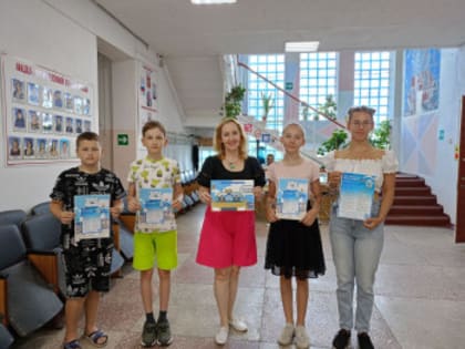 Везу детей безопасно!