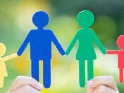 Таганрожцев приглашают к участию во всероссийских конкурсах, направленных на продвижение традиционных семейных ценностей