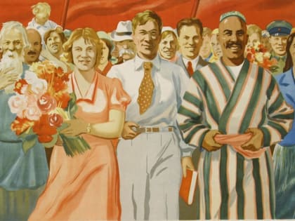 А вам не кажется, что грядёт возрождение великого государства?