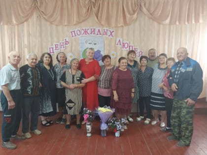 В Красновском сельском поселении организовали досуг для людей старшего поколения