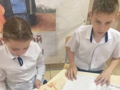В Таганроге отметили День славянской письменности и культуры