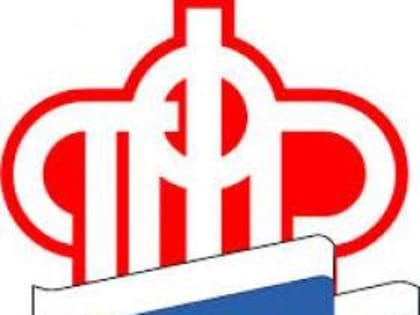 Центр общения старшего поколения ОСФР по Ростовской области откроется в Каменском районе