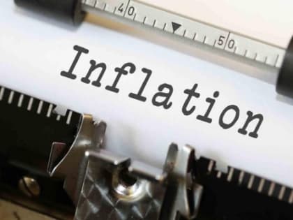 Инфляция в России: прогнозы на 2024 год